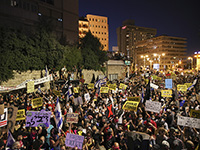 Полиция сообщила об актах вандализма во время акции протеста в Иерусалиме