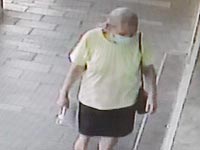 Повторное сообщение о розыске: пропала 82-летняя Смадар Шалеф