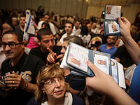 Минфин и министерство алии и интеграции пришли к соглашению об увеличении помощи новым репатриантам