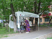 Госдума одобрила закон о 