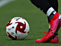 Опубликовано расписание матчей чемпионата мира по футболу 2022 года