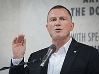 Эдельштейн: