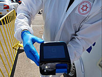 МАДА тестирует прибор, выдающий результат анализа на коронавирус за 15 минут