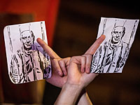 Полиция разрешила проведение новой акции протеста возле резиденции Нетаниягу в Иерусалиме