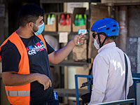 Специалисты минздрава рекомендуют отказать от измерения температуры на входе в здания