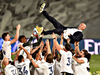 Сенсационное поражение 