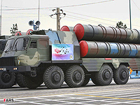 Иранский 