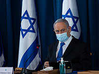 Нетаниягу на заседании правительства: