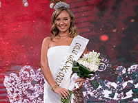 Тали Краснопольски,