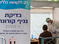 Работник Парламентского телеканала диагностирован как больной коронавирусной болезнью