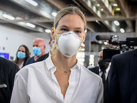 Ципи и Бар Рафаэли явились в суд Тель-Авива, где признали себя виновными в налоговых нарушениях