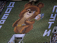 Скончался автор олимпийского Мишки Виктор Чижиков