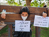 В первом полугодии в Израиле закрылись 37,6 тысяч бизнесов