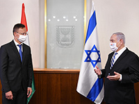 Биньямин Нетаниягу встретился с главой МИД Венгрии