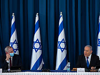 Разногласия по проекту бюджета могут привести к роспуску Кнессета и досрочным выборам