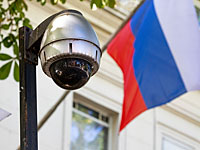 Отчет парламента: Россия пыталась вмешаться в политику Великобритании, но не преуспела