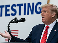 Белый дом: Дональд Трамп несколько раз в день проходит тест на коронавирус
