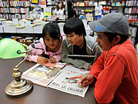 МВД дало 45 дней мальчику из религиозной семьи, чтобы вместе с матерью покинуть Израиль