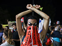 Участники протеста в Иерусалиме вернулись к резиденции главы правительства