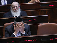 Политический кризис:  ультраортодоксы объявили бойкот правительству