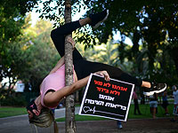 Манифестация тренеров и владельцев спортзалов около дома главы минздрава. Фоторепортаж