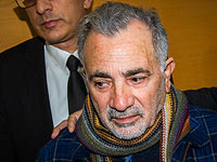 Моше Ивги приговорен к шести месяцам общественных работ