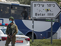 ТОП-20 населенных пунктов Израиля по