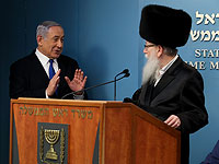 Ynet: Нетаниягу пообещал Лицману, что история с утверждением закона о запрете на репаративную терапию не повторится