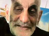 Внимание, розыск: пропал 82-летний Хаим Таизи из Тель-Авива