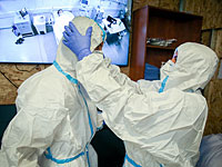 После визита в 