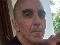 Полиция сообщила о задержании Хаима Мори, о розыске которого сообщалось ранее