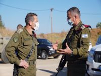 Начальник генштаба ЦАХАЛа посетил северный округ