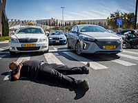 Демонстранты вновь перекрыли движение транспорта около Кнессета