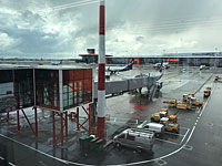 Очередная волна