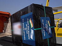 Израильские специалисты вылетели в Индию для испытаний технологий быстрой диагностики коронавируса