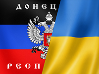 Вступает в силу прекращение огня в Донбассе