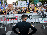 ШАБАК усилил охрану премьер-министра и его семьи