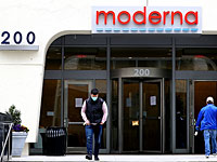 Компания Moderna приступает к третьему этапу испытания вакцины от коронавируса