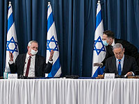 Компромисс по бюджету или выборы: коалиция на грани распада