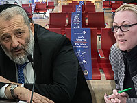 СМИ: в Израиль приедут тысячи ультраортодоксов. МВД: речь идет о студентах