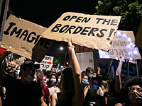 Жители иерусалимского квартала Рехавия угрожают прекратить платить муниципальный налог