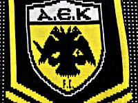 Финал Кубка Греции перенесен. Около стадиона нашли взрывные устройства