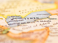 Йеменские сепаратисты заявили об отказе от вооруженной борьбы