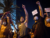 СМИ: полиция намерена запретить проведение маршей после акций протеста