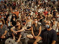 Массовые акции протеста проходят в Иерусалиме и Тель-Авиве