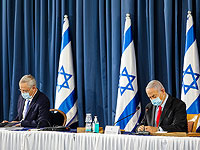 Кнессет проголосует по закону о полномочиях правительства объявлять чрезвычайное положение