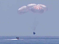 Впервые космический корабль Илона Маска вернул людей на Землю