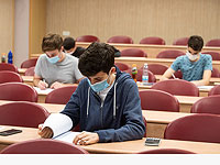 Израильская сборная завоевала золотую медаль на международной олимпиаде по химии