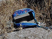 ЦАХАЛ: на границе с Сирией обнаружены оружие и взрывные устройства террористов