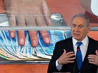 Нетаниягу поручил провести проверку выплаты третьей общей дотации к праздникам